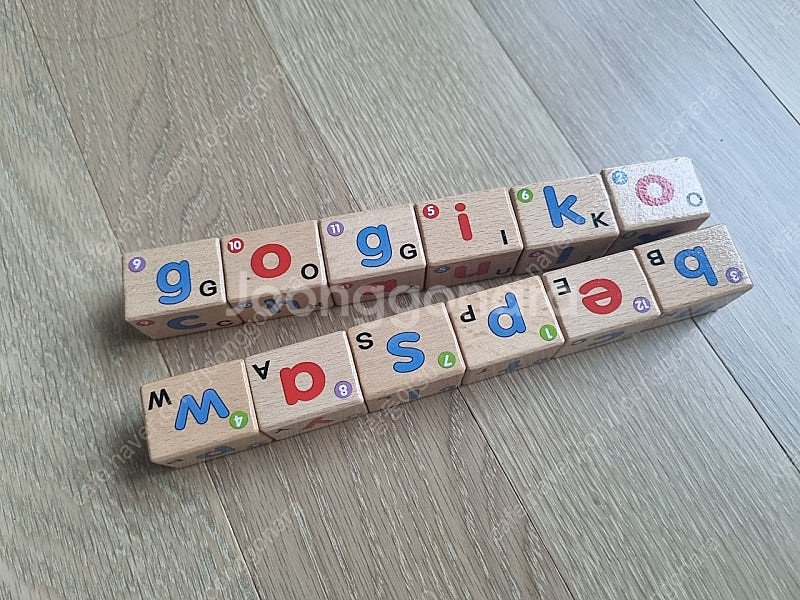 바나나그램스 초록--4