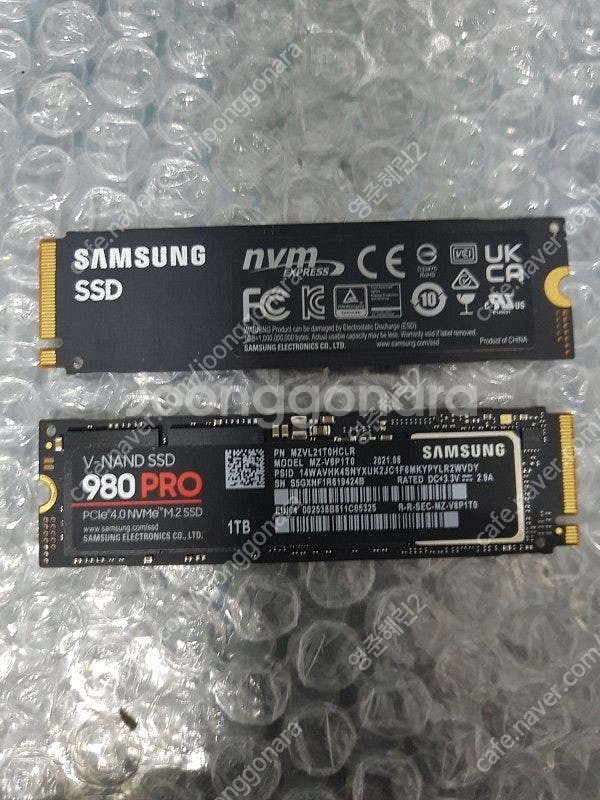 [AS 2026년10월] NVME SSD 삼성 SSD ...--0