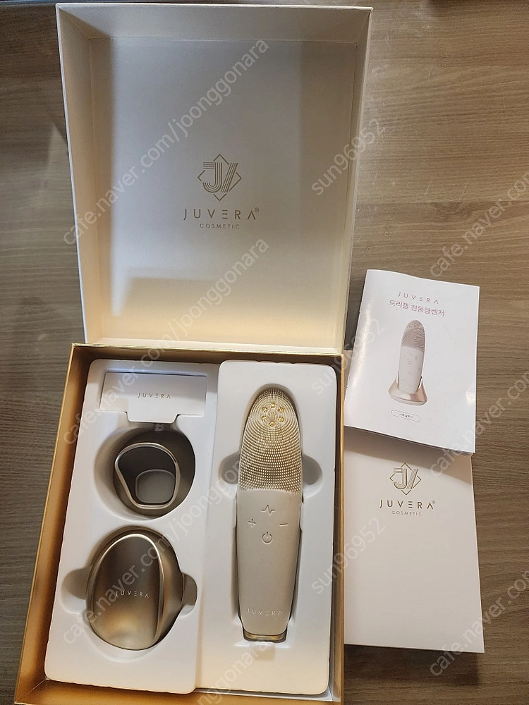 쥬베라 트리플 클렌저 이미지