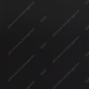 연뮤 md 판매합니다
