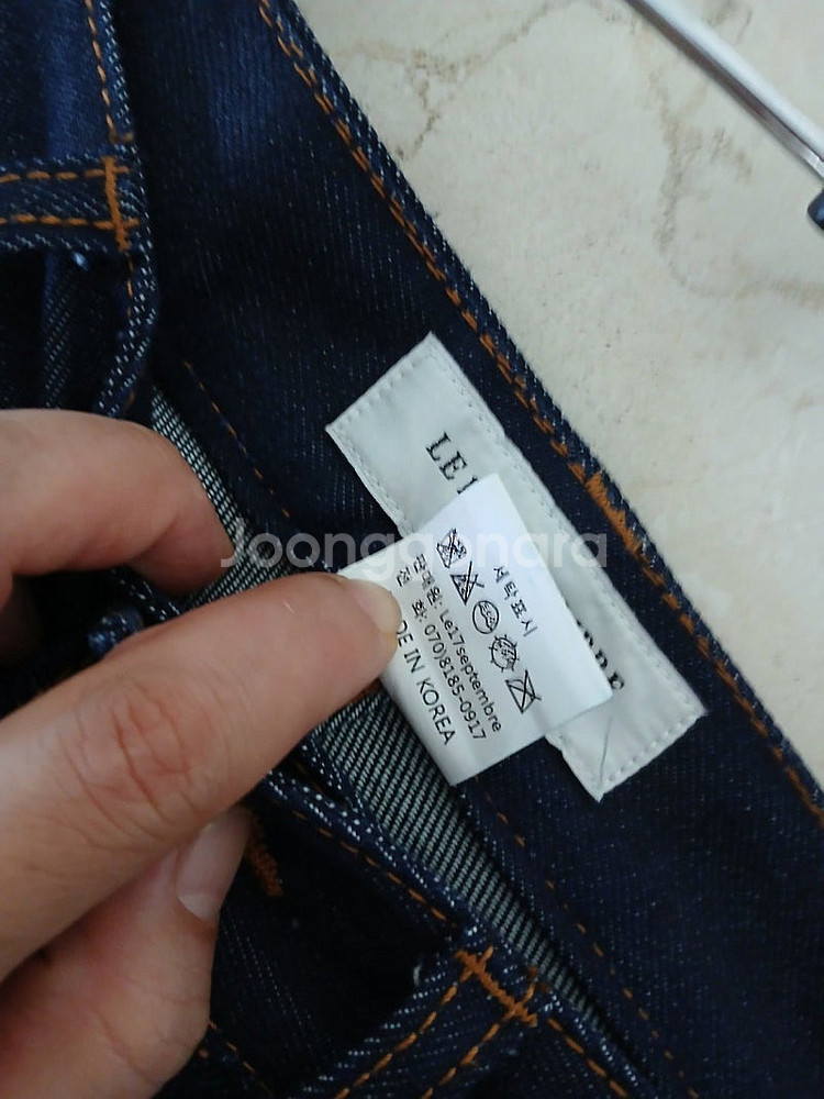 ○ 판매) 르셉템버, LE17SEPTEMBRE / 마인 / 바네사브루노 / 산드로 / 시스템 / (팬츠, 와이드, ...--5