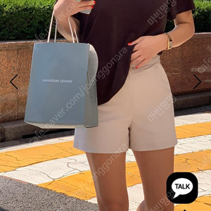 쌈제이 반바지