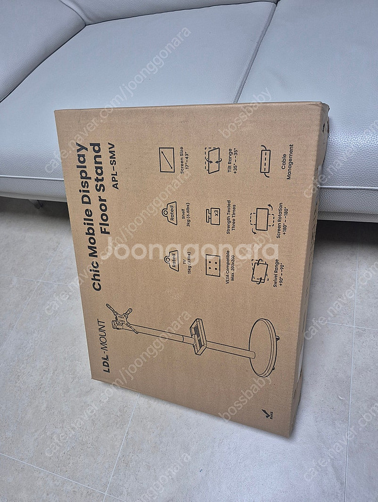 (미개봉) 삼성 삼탠바이미 신형 M8 32인치 (화이트...--9