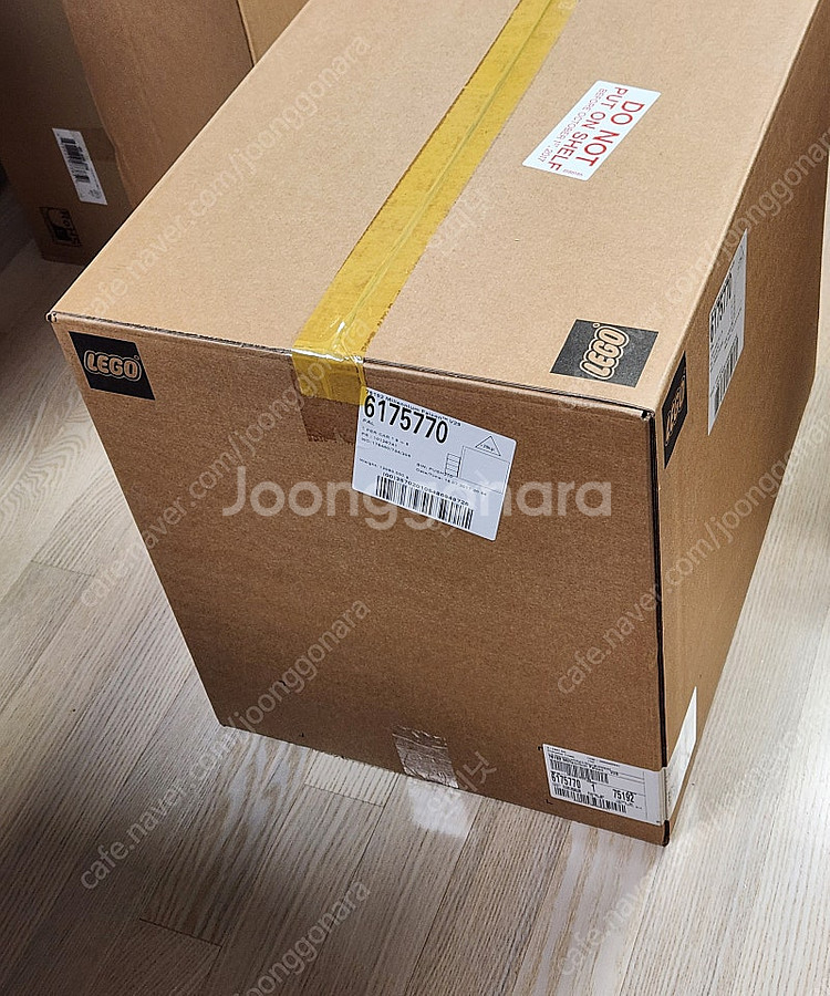 레고 75192 밀레니엄 팔콘 공홈 MISB 칼박--1