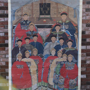 중국 청시대 가족도 그림 진품 사이즈 대형 문의주시며 확인해드림니다