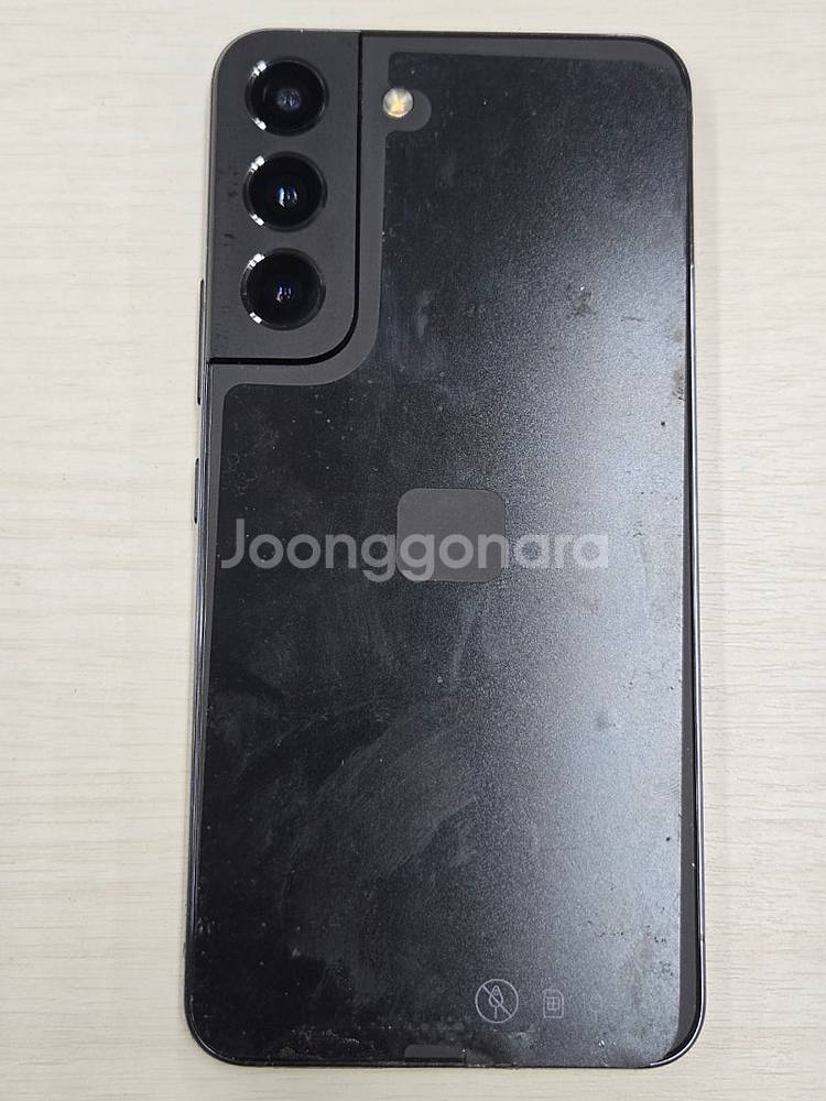 갤럭시 S22 블랙색상 256용량 상태좋은 가성비 단말...--0