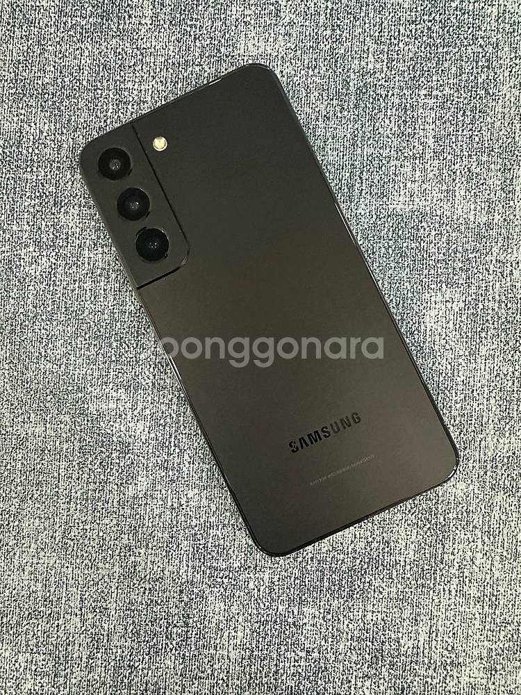 갤럭시S22 256기가 블랙 파손없는 가성비 단말기 1...--0