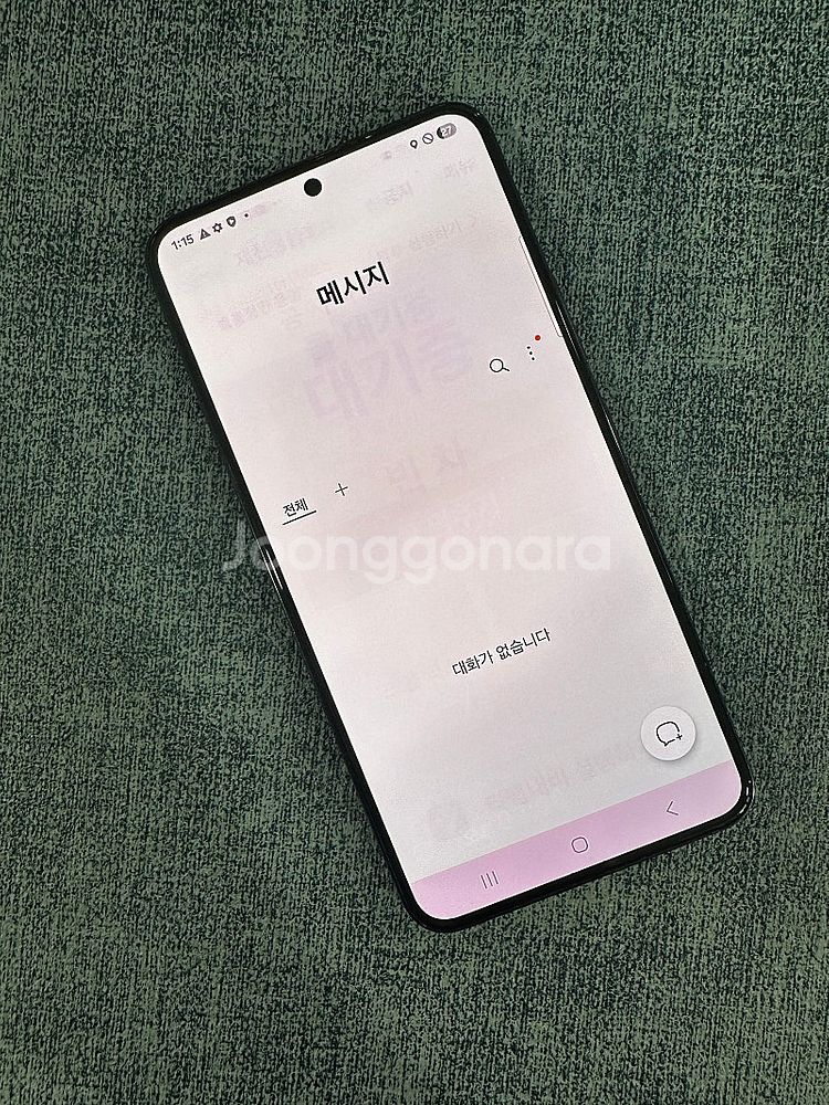 갤럭시S22 256기가 블랙 파손없는 가성비 단말기 1...--4