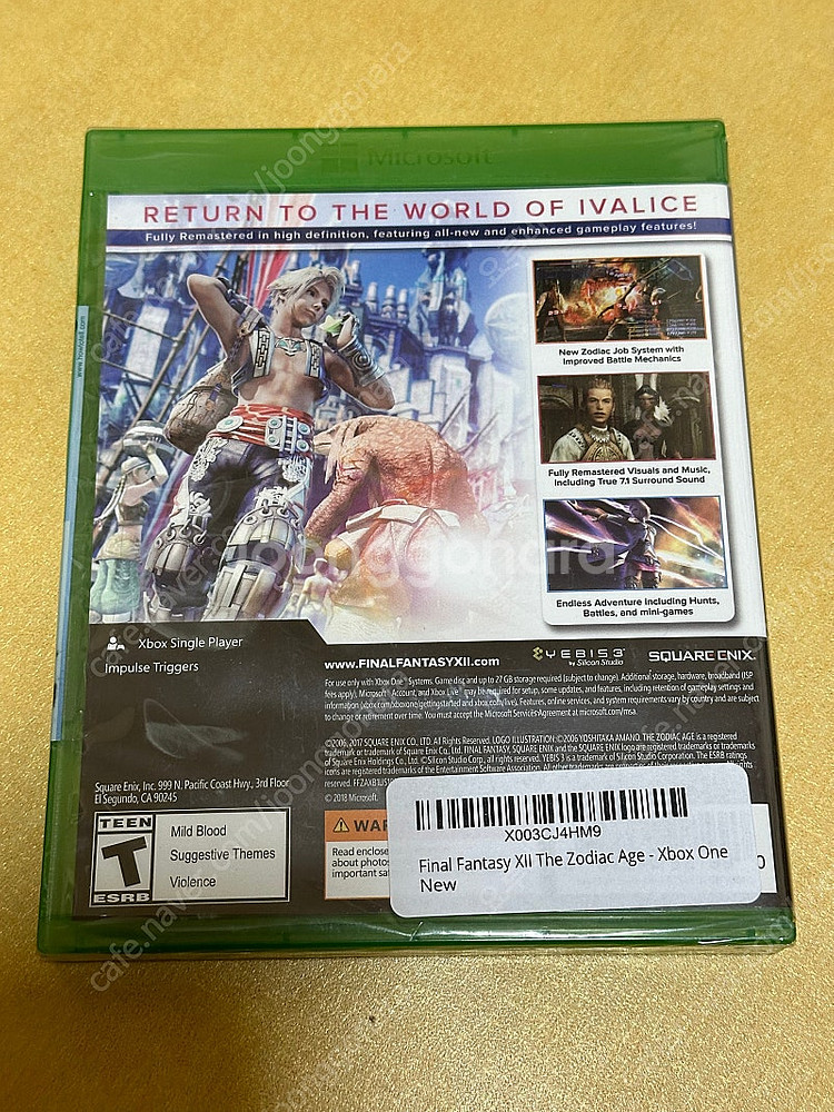 Xbox 파이널 판타지 12 미개봉--1