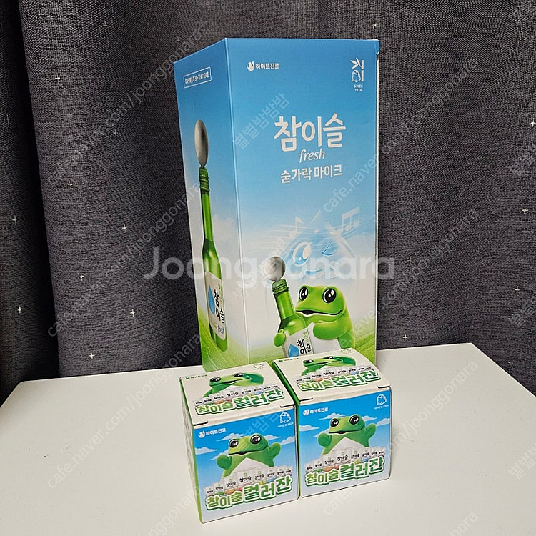 택포35000 진로 참이슬 블루투스 마이크 숟가락 노래...--0
