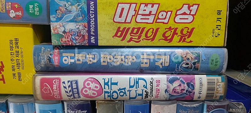 만화영화 비디오테이프 팝니다 뮬란 마리이야기 헤라클레스...--3