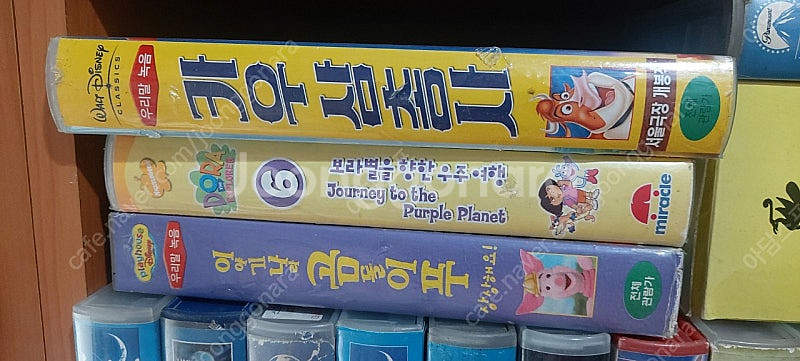 만화영화 비디오테이프 팝니다 뮬란 마리이야기 헤라클레스...--5
