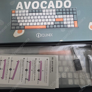 IQUNIX F96 AVOCADO 기계식키보드 저소음적축