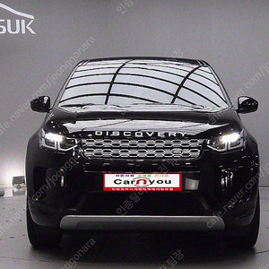 디스커버리 스포츠 중고차 랜드로버 중고차 수입중고자동차 검정색 2020년식 D150 S 개인사업자 차량구매