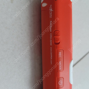세이펜 레인보우 CR3-2200