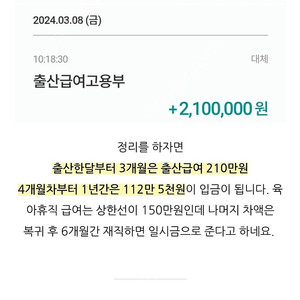 스타벅스 DT점 한정 모든 음료 1+1 쿠폰 삽니다