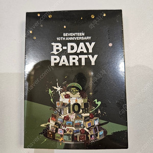 세븐틴 10주년 한정판 포토카드 미개봉 새상품