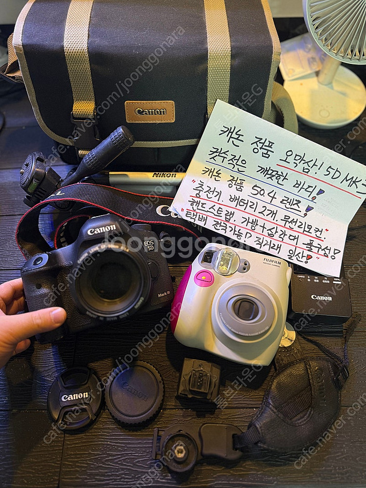 (최저가)캐논 컷수적은 5D MARK3+50.4렌즈 후...--2