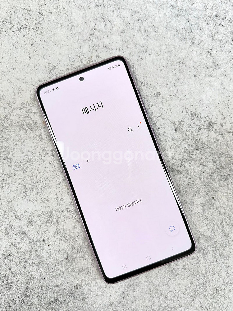 갤럭시S20FE 라벤더 128G 미세잔상 깨끗한 A급 ...--4