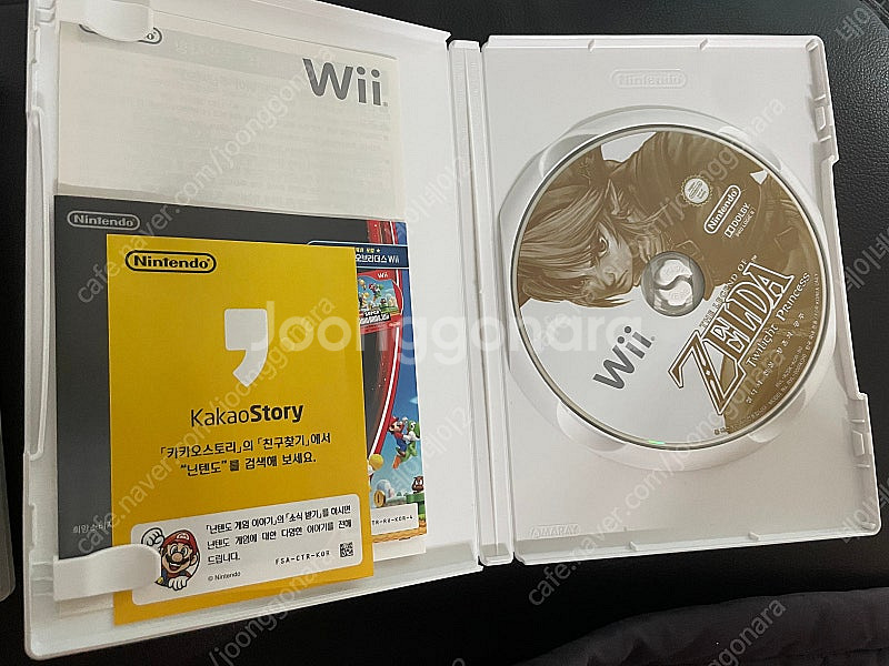 닌텐도 wii 젤다의 전설 황혼의 공주/ 스카이워드소스--1