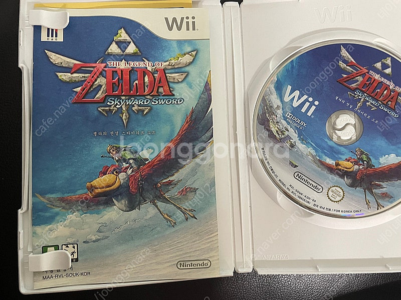 닌텐도 wii 젤다의 전설 황혼의 공주/ 스카이워드소스--3