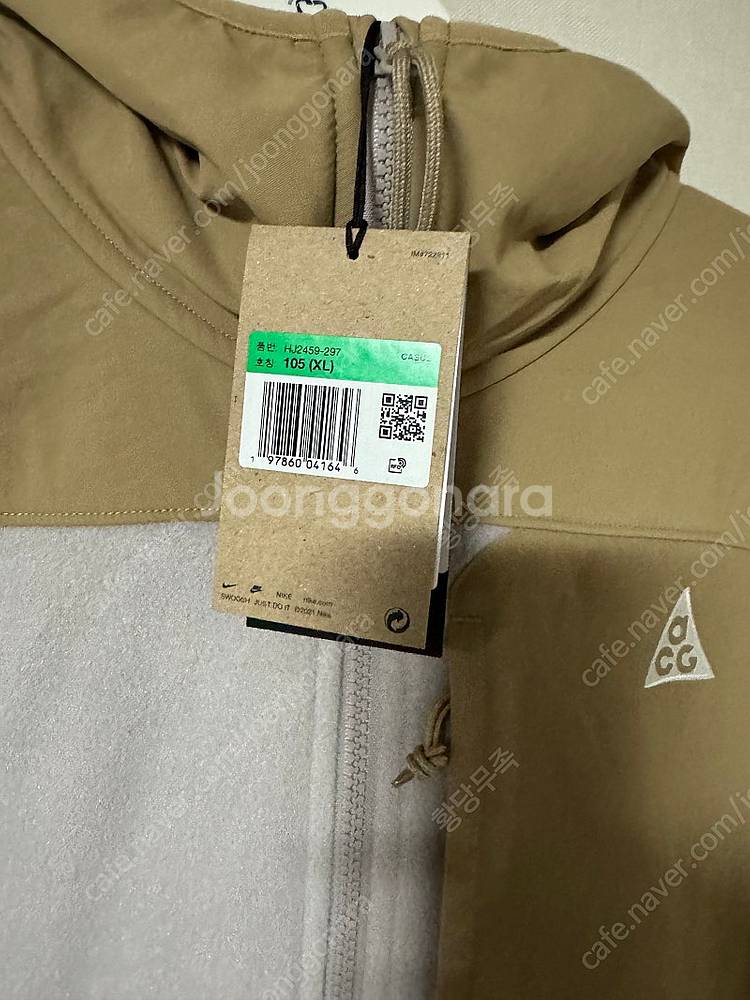 나이키 ACG 울프트리 XL 새상품 파타고니아 아크테릭...--1