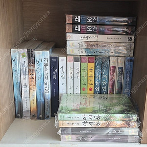 로맨스소설 장소영 25권