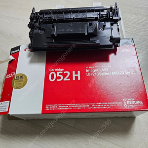 캐논CRG052H 정품토너싸게팝니다