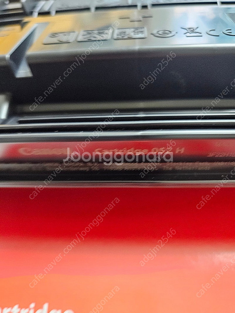 캐논CRG052H 정품토너싸게팝니다--1
