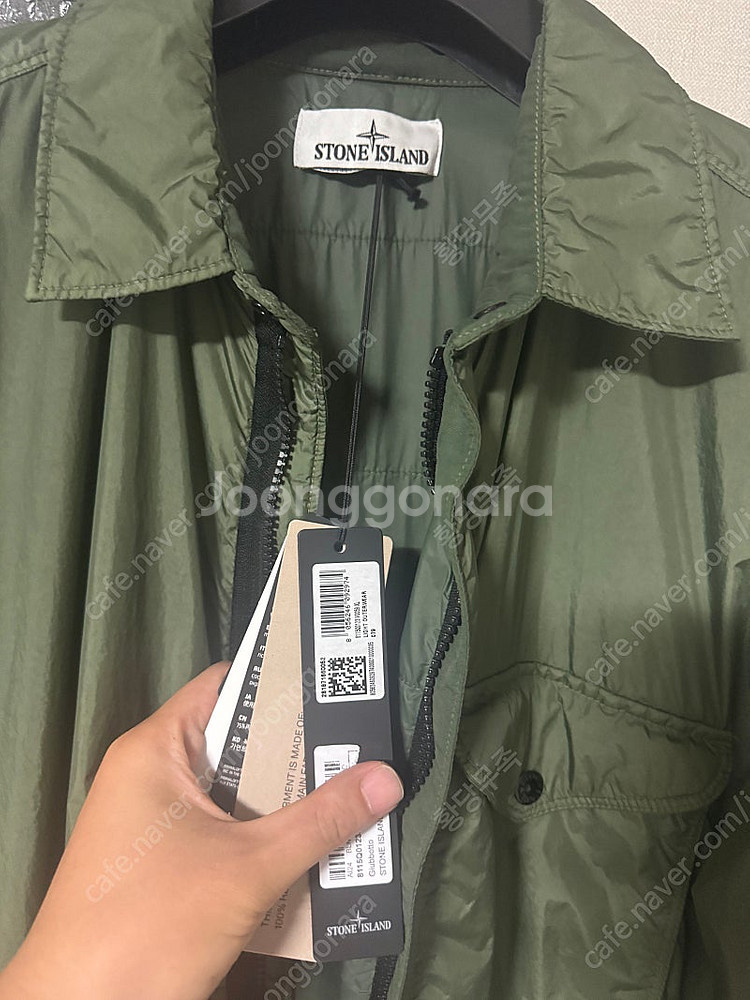 스톤아일랜드 크링클랩스 다운 셔츠 XL 새상품 Q012...--3