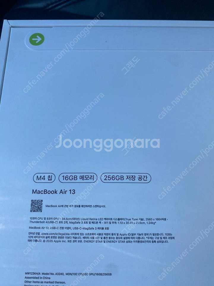 맥북에어 13 M4 미드나이트 10코어 16G 256G...--1