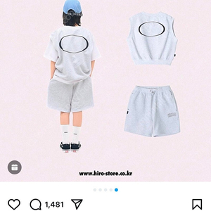 히로 블랭크세트 130