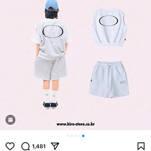 히로 블랭크세트 130
