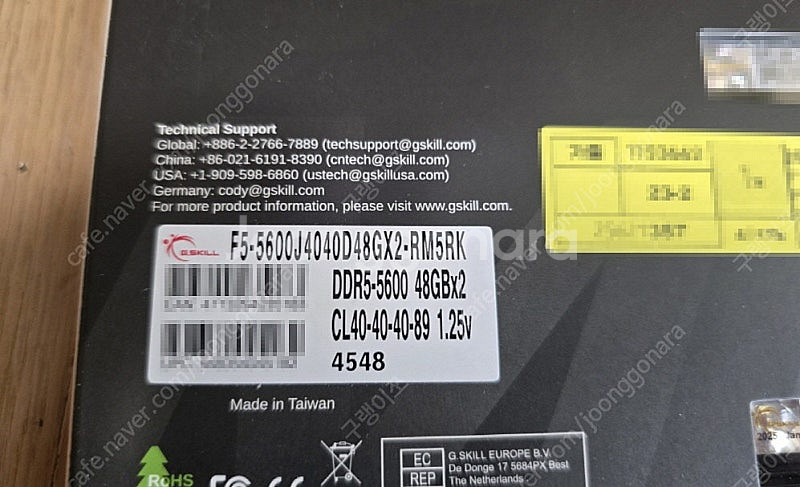 [G.SKILL] DDR5 PC5-44800 CL40 ...--1