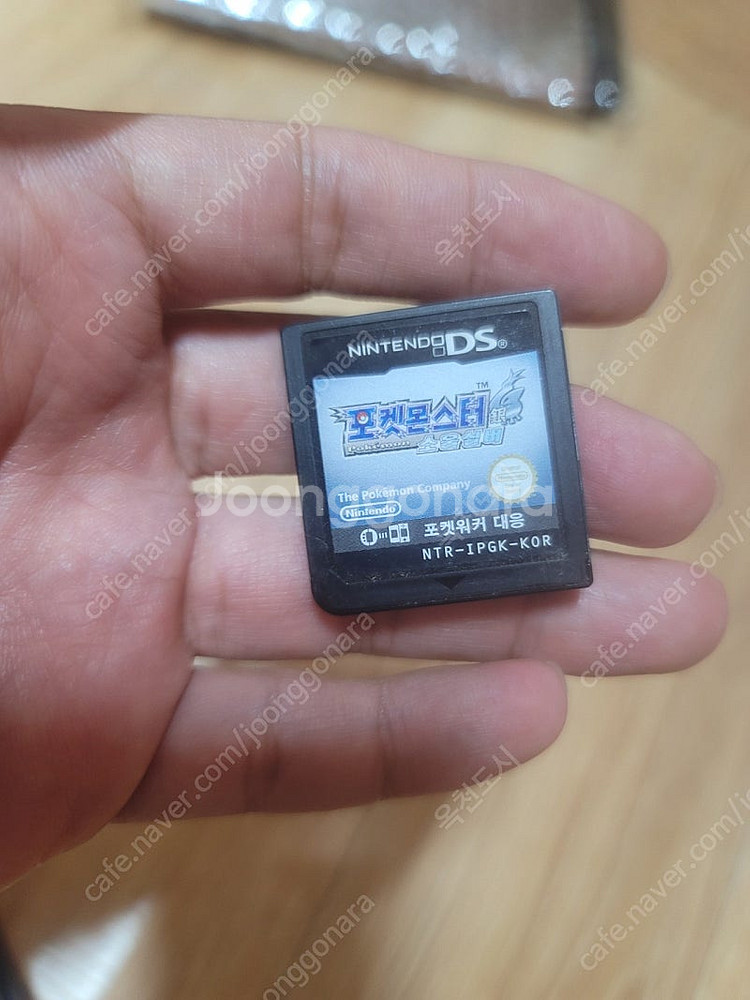 닌텐도ds 포켓몬스터 소울실버 알칩 한국정발판 판매--0