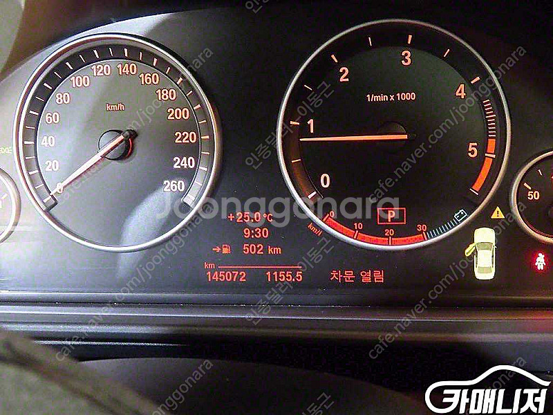 [BMW]5시리즈 (F10) 520d (0톤) | 2010 | 145,068km년식 | 미선택 | 수원 | 690만...--9