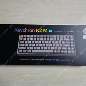 키크론 K2 Max 기계식 키보드