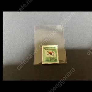 1960년대 자선우표 1종 싸게판매합니다.