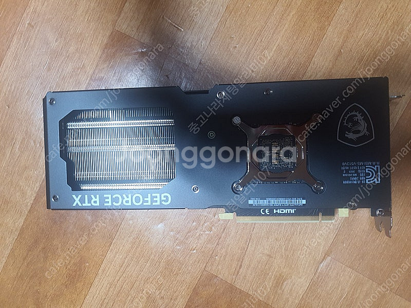 MSI RTX4070Ti SUPER GAMING X S...--2