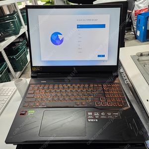 에이서 Nitro V 16 RTX4050 라이젠7 게이밍 노트북