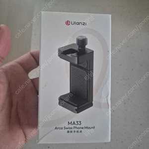 울란지 MA33 스마트폰 삼각대 홀더