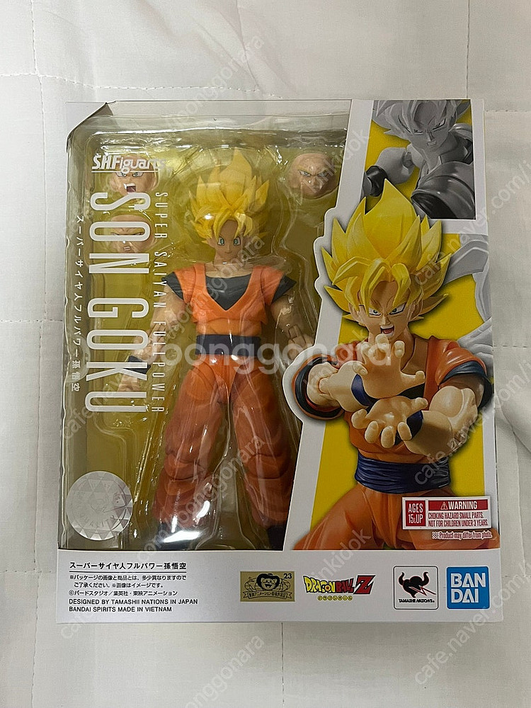 shf 드래곤볼 5종 팝니다--1