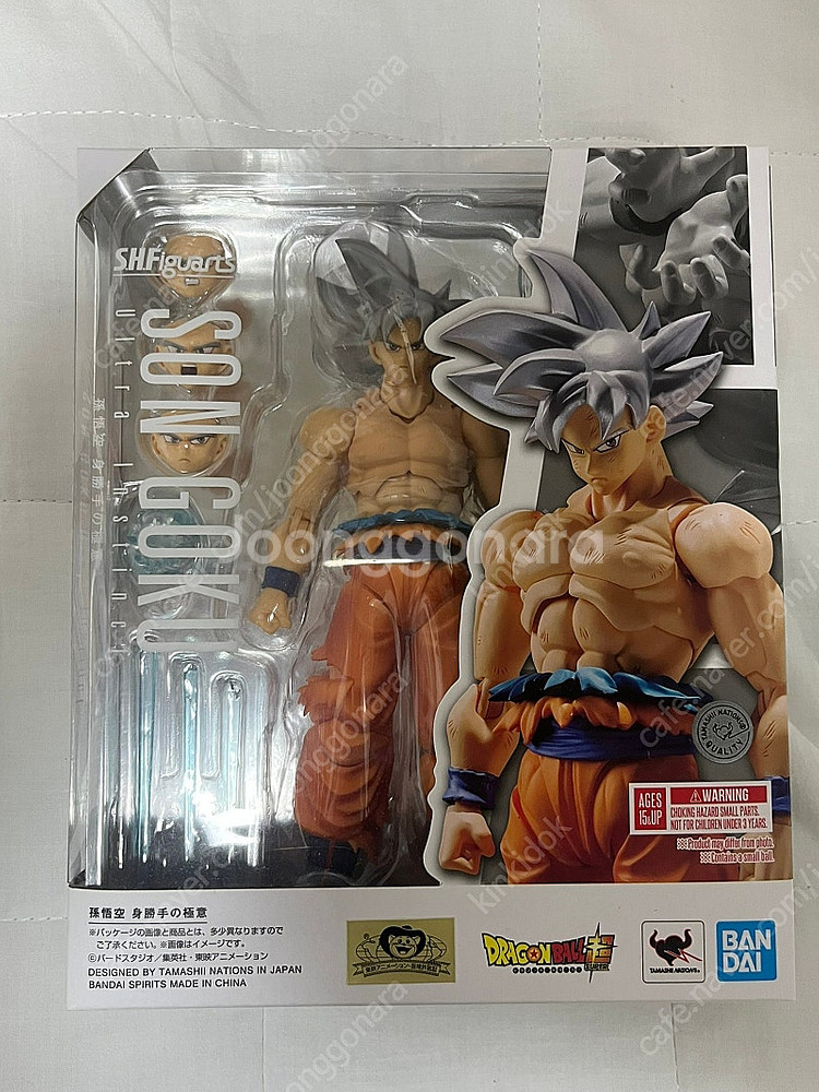 shf 드래곤볼 5종 팝니다--3