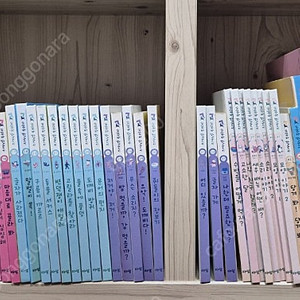 꼬꼬마 한글이 46권 택포