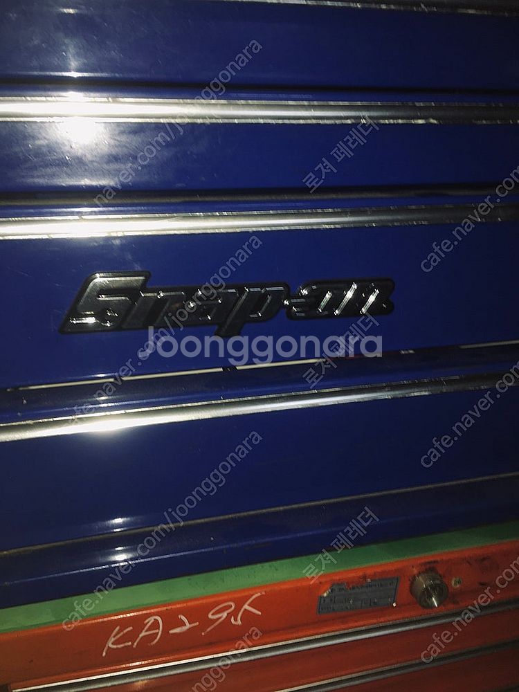 스냅온 공구함--8