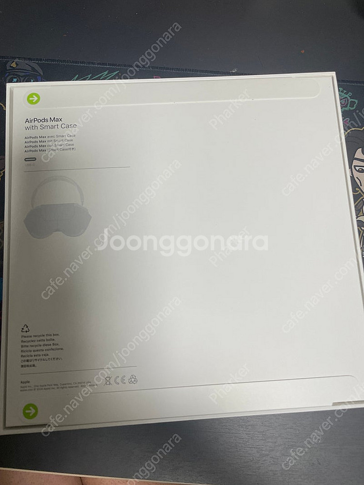 애플 에어팟 맥스 미드나이트 미개봉품 판매합니다--1