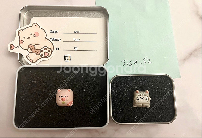 샌던아트 무마니 레이키 키보드 아티산 판매--0