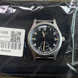 발타니 더티더즌 36mm