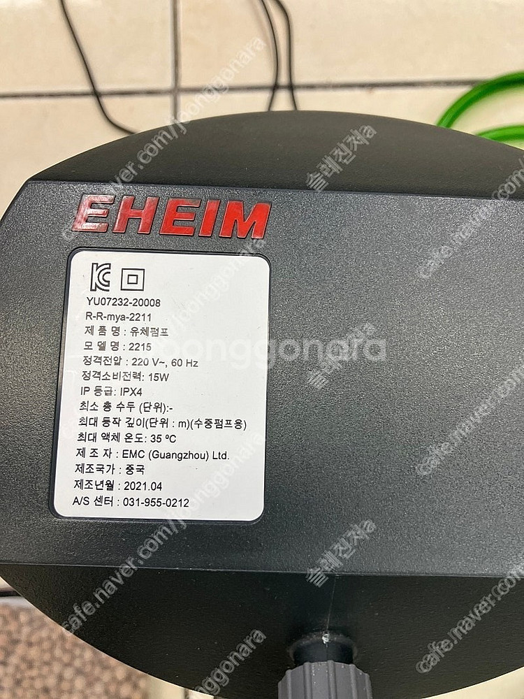 에하임2215외부여과기 +에하임 정품섭스프로--1