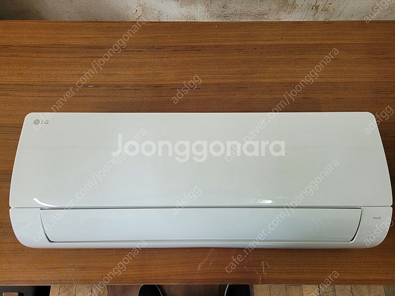 LG 2in1 인버터 에어컨 가격 내렸습니다.--1